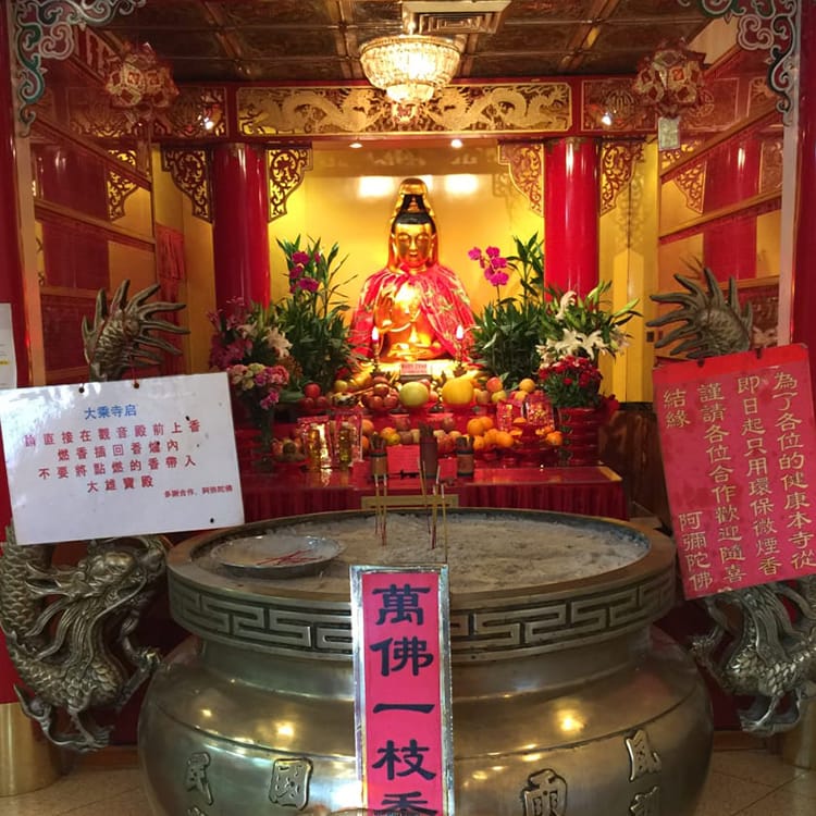 Inside the Mahayana Buddhist Temple in Chinatown