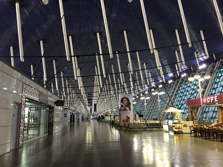 A modern airport in Asia