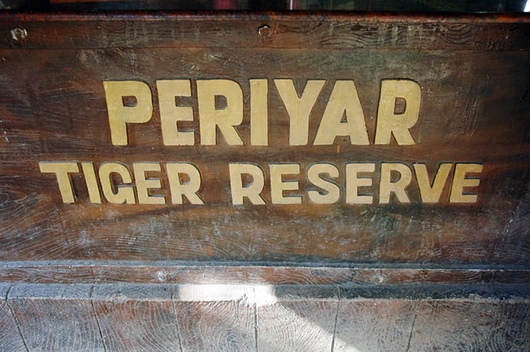 The wood entry sign to the Periyar Tiger Reserve in India