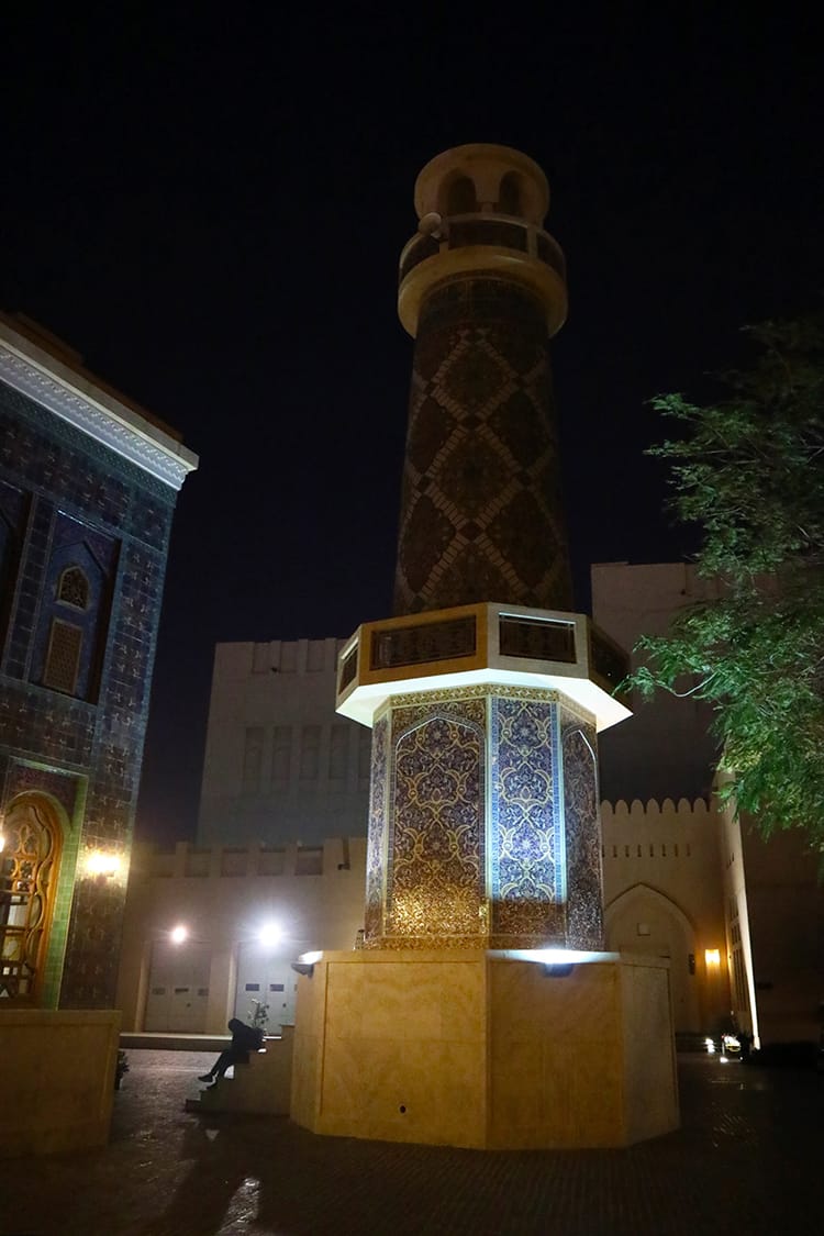 The Blue Mosque in Katara Cultural Village in Doha, Qatar