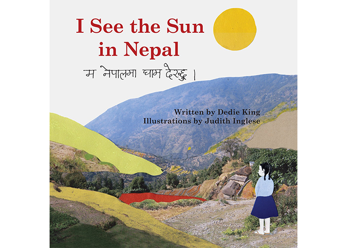 I see the sun in Nepal - Nepali Story Book for Kids