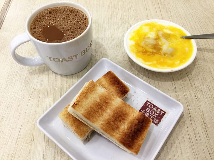 Kaya toast from the Toast Box in Singapore