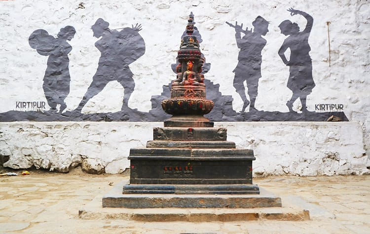 Kirtipur wall mural with classical musicians in silhouette