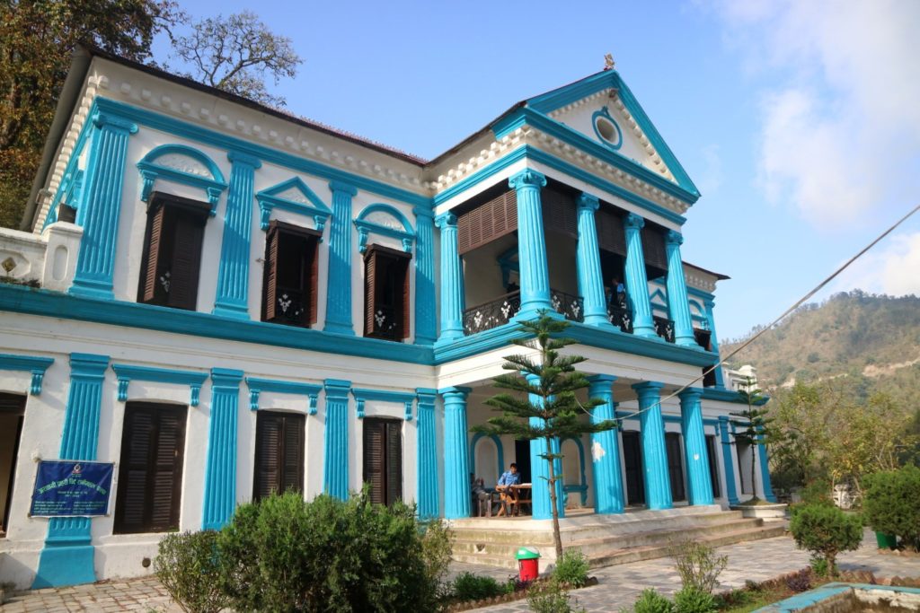 The Rani Mahal in Tansen, Palpa, Nepal with neoclassical architectural details painted blue
