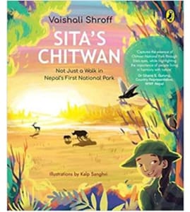 Nepali Story Books for Kids Sita's Chitwan by Vaishali Shroff Book Cover