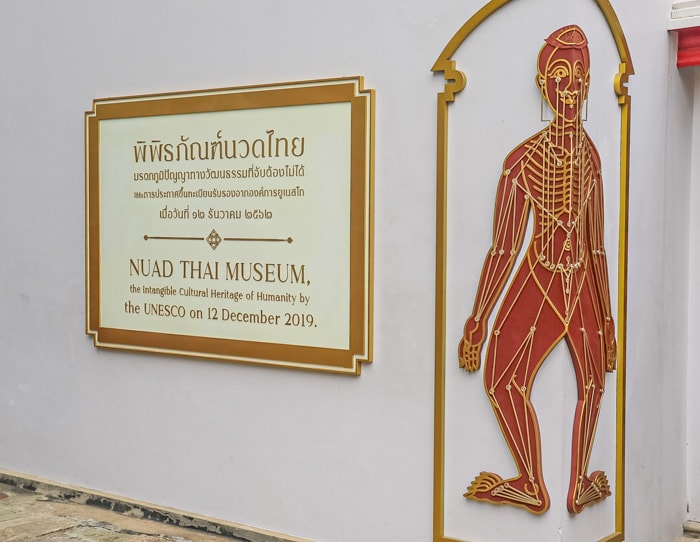 The Nuad Thai (massage) museum inside Wat Pho